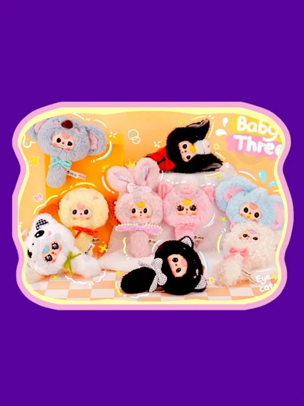 Baby Three Plush Magic Mirror V2 Lamb